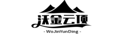 沃金云顶汇
